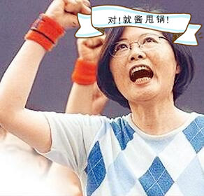 һ�󲨶��u��ϯ���_(t��i)�����̮�(d��ng)���W���vŲ������˦偡�