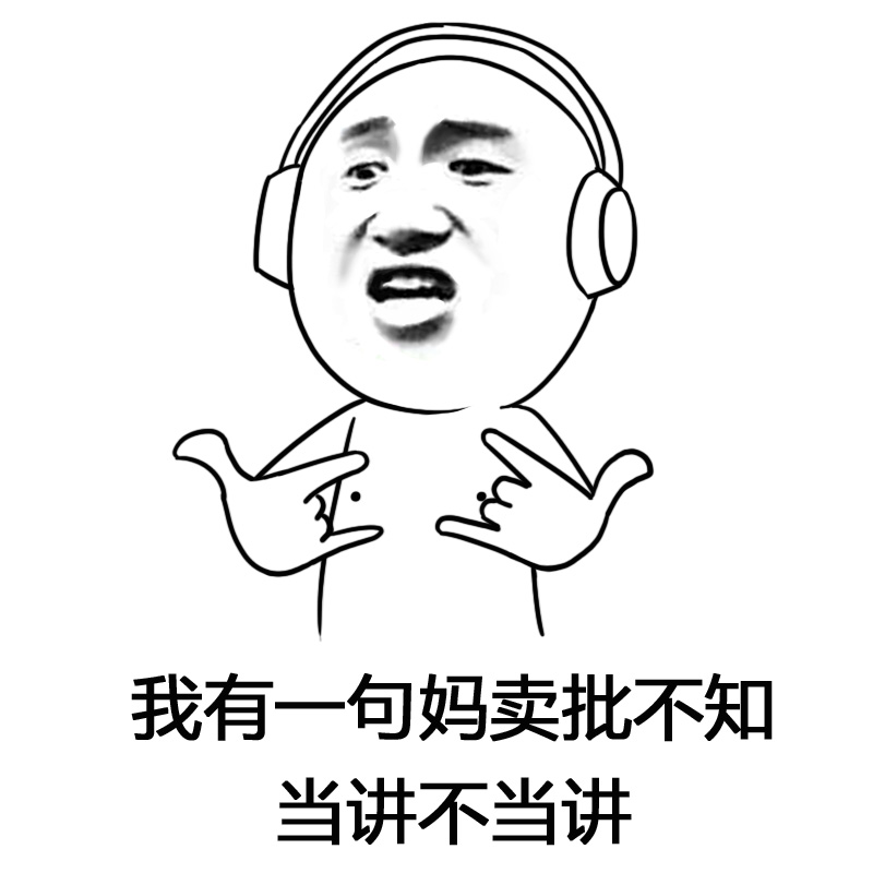 һ�󲨶��u��ϯ���_(t��i)�����̮�(d��ng)���W���vŲ������˦偡�