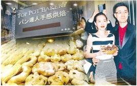 һ�󲨶��u��ϯ���_(t��i)�����̮�(d��ng)���W���vŲ������˦偡�