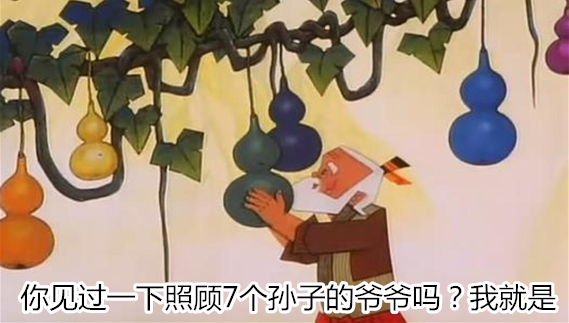 ��Ӣ�Ğ�[ƽ��ϵ��(n��i)�� Ո(q��ng)���M(j��n)�h�������_(t��i)�����