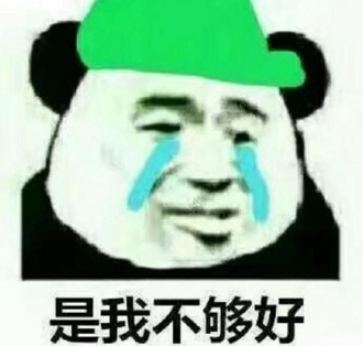 ��Ӣ�Ğ�[ƽ��ϵ��(n��i)�� Ո(q��ng)���M(j��n)�h�������_(t��i)�����