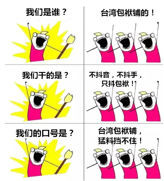 �҂����l(shu��)