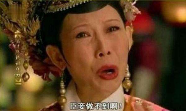 蔡英文“毒課綱”席卷臺(tái)灣 臺(tái)當(dāng)局的夢想是“刪除文言” 蔡英文“毒課綱”席卷臺(tái)灣 臺(tái)當(dāng)局的夢想是“刪除文言”