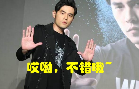 蔡英文“毒課綱”席卷臺(tái)灣 臺(tái)當(dāng)局的夢想是“刪除文言” 蔡英文“毒課綱”席卷臺(tái)灣 臺(tái)當(dāng)局的夢想是“刪除文言”