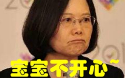 ��Ӣ�Ī�(d��)����(zhu��n)��׌�_(t��i)���񱊡��o(w��)·���ߡ� ����Y���o(w��)�ù���·̫��