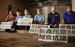 ���M(j��n)�h���^ʳ�_(d��)�ˡ����а� ��ݵ�߀�ǲ�Ӣ��