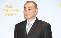 �²۴�����_ʿ���e�Q����ɫ�����p�� ��Ů��������������\(y��n)