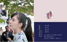 ���ǎ������]��˾�����������lԓ�����Ⱥ����ְ�ؓ(f��)؟(z��)��