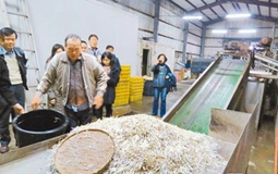 һ�󲨶��u��ϯ���_(t��i)�����̮�(d��ng)���W���vŲ������˦偡�