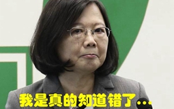 �_(t��i)����ͣ늡���(z��i)�顱�Ĳ��� �̮�(d��ng)�֡����ؾ��p�������c(di��n)���_(t��i)����