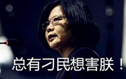 ���u��ʡ늡�����·���_(t��i)��ˇ���²ۡ��Ԛ���¶��