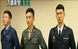 ��2�|�Q�A��������׌��ðˎ��� �P�c(di��n)�_(t��i)܊��y����Ȧ