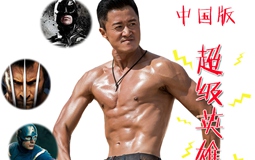 �Ì�(sh��)���A���������Ї�(gu��)����Ը�ǡ������ƽ��