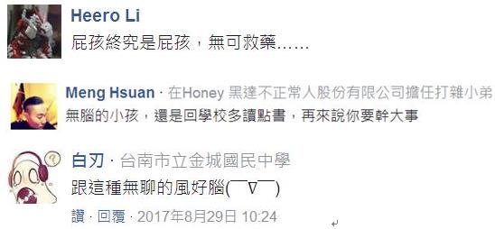 ���������ꡱ��ȥ���\(y��n)�ɴ��������