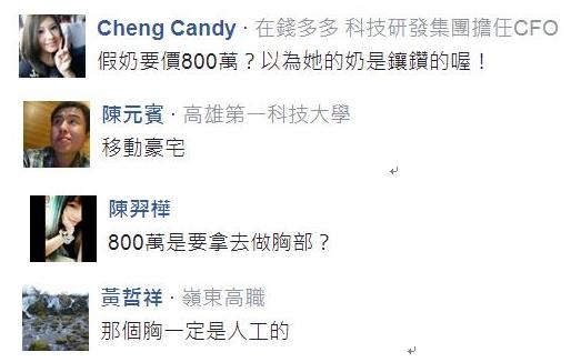 �ز���������ϥ�wײ�� Ů����800�f(w��n)