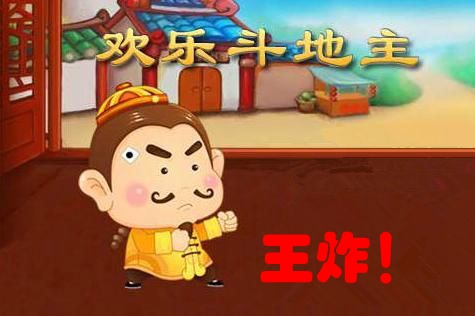 臺(tái)灣上班族“退而不敢休” 蔡英文喊“老有所依”拼命忽悠 臺(tái)灣上班族“退而不敢休” 蔡英文喊“老有所依”拼命忽悠