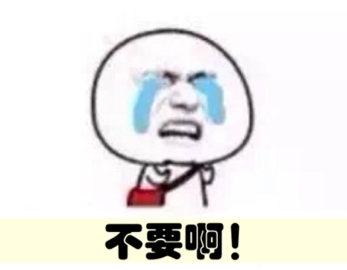 臺(tái)灣上班族“退而不敢休” 蔡英文喊“老有所依”拼命忽悠 臺(tái)灣上班族“退而不敢休” 蔡英文喊“老有所依”拼命忽悠