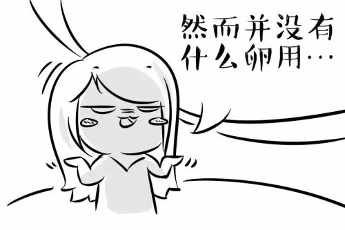 ��ȫж��ǰ�İ�ͨ�^(gu��)�q���Y 22K�����Q�_(t��i)����н��(w��n)�}̫����