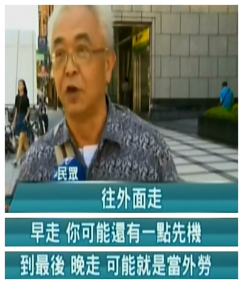 ��ȫж��ǰ�İ�ͨ�^(gu��)�q���Y 22K�����Q�_(t��i)����н��(w��n)�}̫����