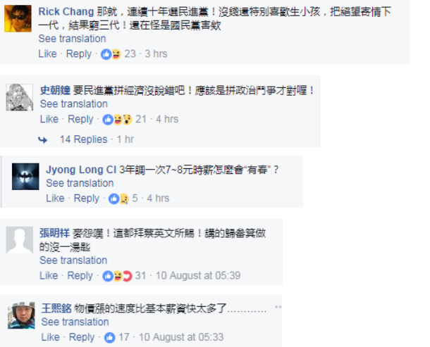 ��ȫж��ǰ�İ�ͨ�^(gu��)�q���Y 22K�����Q�_(t��i)����н��(w��n)�}̫����