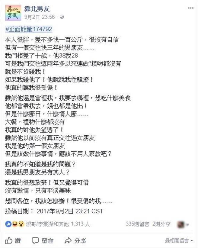 ����3��߀�]���� ���ѱ����ͺ������}�_��