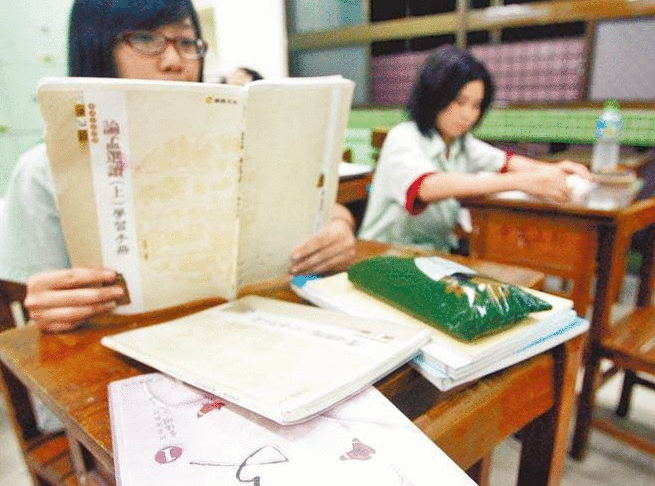 �_���������[����Ļ��������ġ� �̮�(d��ng)�֡�ȥ�С��ё��U�̉�����һ��