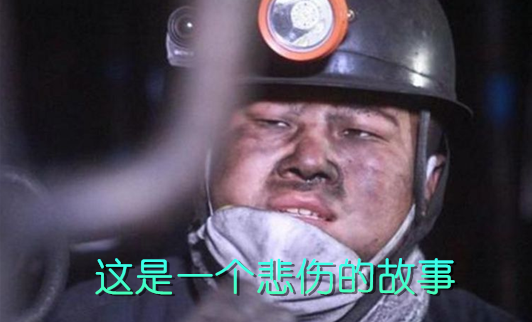 �_(t��i)��������ú������ ��Դ����׌ȫ���������m��Ī��