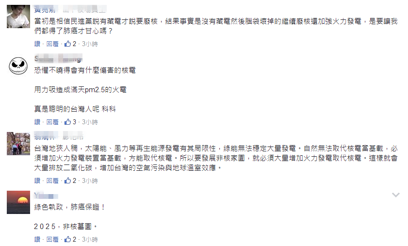 �_(t��i)��������ú������ ��Դ����׌ȫ���������m��Ī��