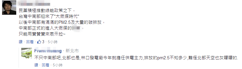 �_(t��i)��������ú������ ��Դ����׌ȫ���������m��Ī��