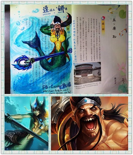 �_���W�������n������  ��������Ӣ��(li��n)��LOL��ɫ