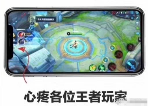 �f�Ї�(gu��)���I����iPhone X���_(t��i)���W(w��ng)�Ѷ� ����ȥ��