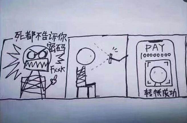 iPhone X��Ę���i���_(t��i)���W(w��ng)���ᱬ