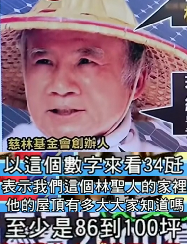 8�f���b̫��ܰ���ܱ��^��4�����x��Ո���x�c���I(y��)���ɡ��_������䁡�