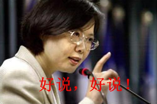 �_���������[����ӭ�����D(zhu��n)��� �̮�(d��ng)�֞顰ȥ�С��̉����pһ��