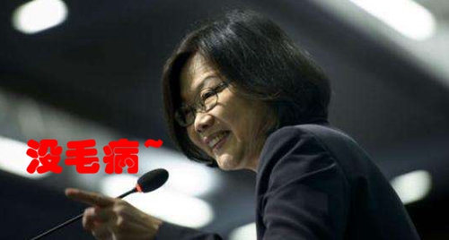 �_���������[����ӭ�����D(zhu��n)��� �̮�(d��ng)�֞顰ȥ�С��̉����pһ��