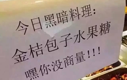 �²۴�����_�����\Ůͯȫ�����������h ����or���أ����_������䁡�