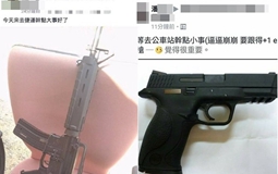 �²۴�����ز�������ײ�����r800�f �W(w��ng)���@���@ʯ肵İ���