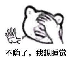 ��׌�_(t��i)���Ժ��ĿƼ��I(y��)����ꑟo�鳬Խ �̮�(d��ng)�֡��F���v���½�(j��ng)��(j��)ͣ����ǰ