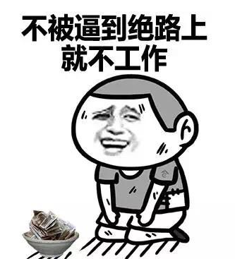 臺灣作家棒喝“臺獨(dú)”:未來年輕人都要靠大陸吃飯 臺灣作家棒喝“臺獨(dú)”:未來年輕人都要靠大陸吃飯