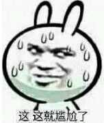 臺(tái)灣高校排名被大陸甩在身后 升學(xué)志愿北大取代臺(tái)大蔡當(dāng)局怕不怕 臺(tái)灣高校排名被大陸甩在身后 升學(xué)志愿北大取代臺(tái)大蔡當(dāng)局怕不怕