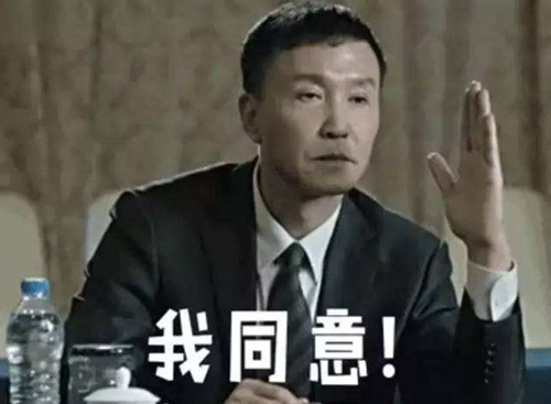 臺(tái)灣高校排名被大陸甩在身后 升學(xué)志愿北大取代臺(tái)大蔡當(dāng)局怕不怕 臺(tái)灣高校排名被大陸甩在身后 升學(xué)志愿北大取代臺(tái)大蔡當(dāng)局怕不怕