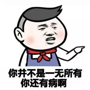 �B���������������_����¶PM2.5��������6000��