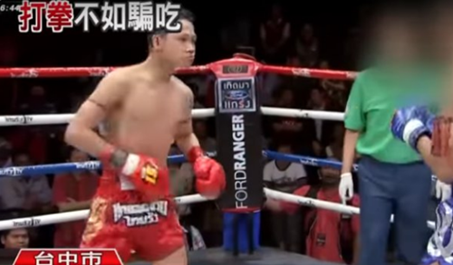 �̮�(d��ng)�֡��������OЦ�� �p�_�u�������^��Ч�治������