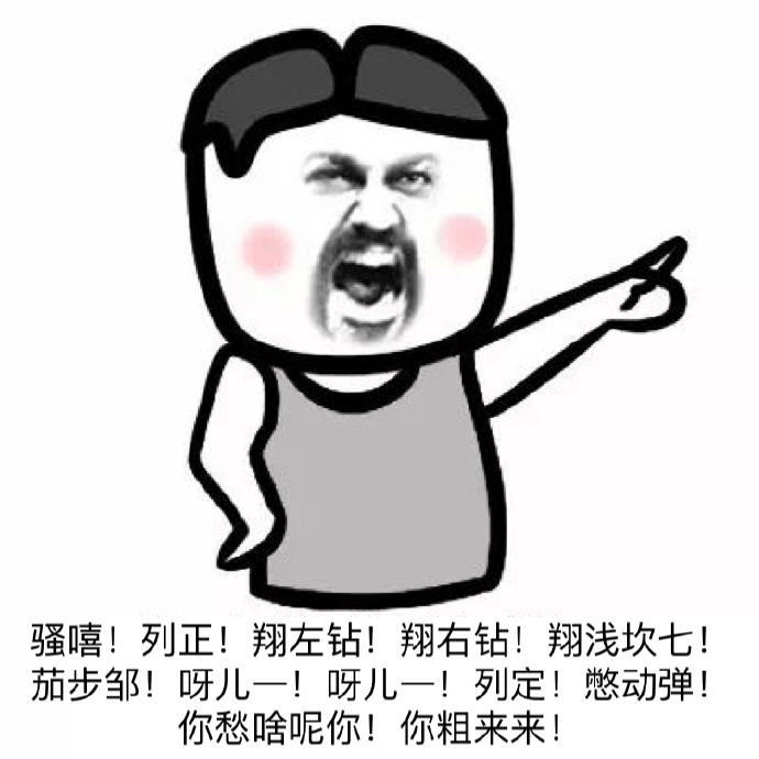 �_܊��ļ�y ����Ӳק�������R�Ǟ�ɶ��