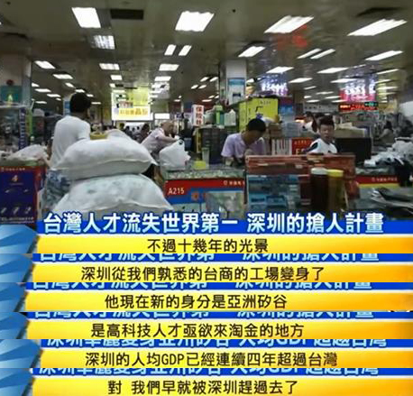 ������С��֮ĩ���_(t��i)�����죺����ܕ�(hu��)��Ϲ���v �_(t��i)���ѽ�(j��ng)����Ϻ��������������B�T(m��n)��