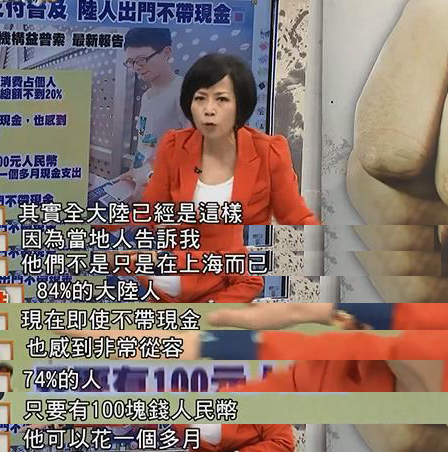 ������С��֮ĩ���_(t��i)�����죺����ܕ�(hu��)��Ϲ���v �_(t��i)���ѽ�(j��ng)����Ϻ������ڣ������B�T(m��n)��