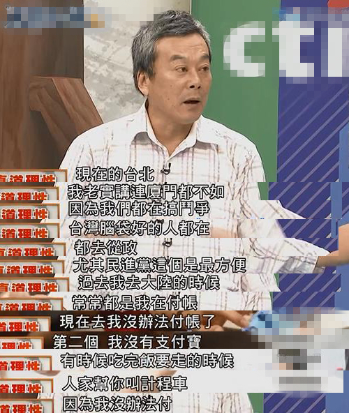 ������С��֮ĩ���_(t��i)�����죺����ܕ�(hu��)��Ϲ���v �_(t��i)���ѽ�(j��ng)����Ϻ������ڣ������B�T(m��n)��