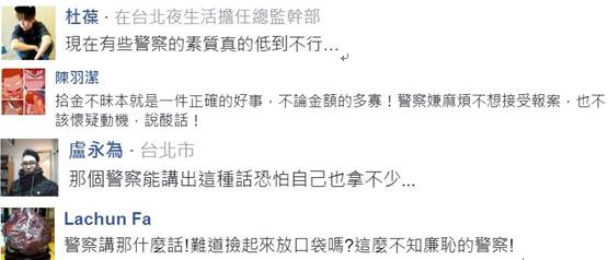 �����Г�200Ԫ�;��֡����۾��᣺��Ϸ��õ��@�P�X��