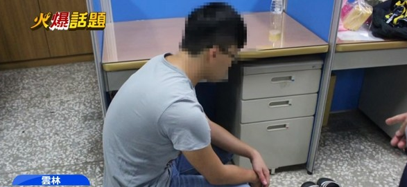 ��W(xu��)��ʧ�پ�͵��Ů�����