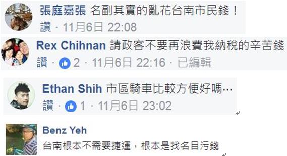 �_(t��i)�ό���600�|���߼܆�܉ �W(w��ng)�ѣ�·���X�����������X����